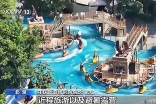 新利18国际娱乐开户截图0