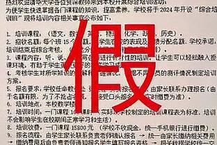 新利体育官网登录入口网站手机版截图4