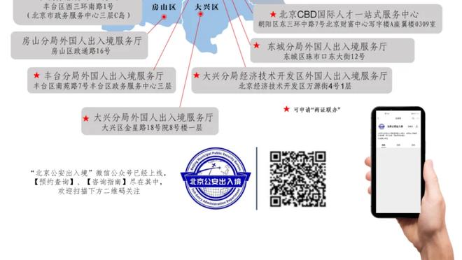 记者：米兰最多可从CDK的转会中得到3000万欧+10%转会分成